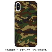 KKIPH-003-CAMO [K+K プロテクティブケース for iPhone X カモ]