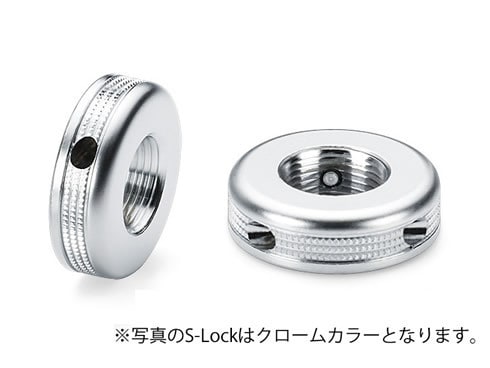 ヨドバシ.com - SCHALLER #14010201/S-Locks Chrome [シャーラー S