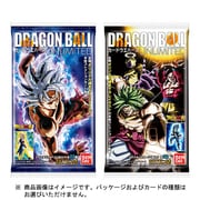 ドラゴンボールカードウエハース UNLIMITED 1個 [食玩]