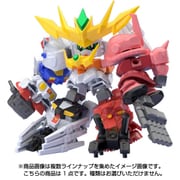 ミニプラ ガンダムビルドダイバーズ スーパーショックガンダム 1個 [食玩]