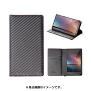 スマートフォン マルチカバー 耐衝撃設計タイプ カーボンブラック P-PLFYSC02CB