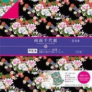 撫松庵 両面千代紙 花雪華 28-3765
