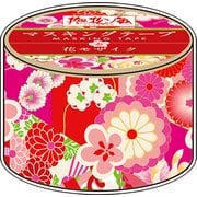 撫松庵 マスキングテープ 花モザイク 58-0940