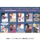 「テイルズ オブ」シリーズ おやすみアクリルストラップ Vol.1 1個 [コレクショントイ]