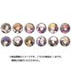 アイドルマスター SideM トレーディング缶バッジ ～1st&2nd STAGE～ 第3弾 1個 [コレクショントイ]