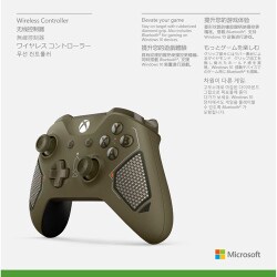 ヨドバシ.com - マイクロソフト Microsoft Xbox ワイヤレス