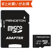 microSDXCカード 128GB Class10 UHS-I U1 RPMSDU-128G