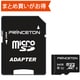 microSDXCカード 64GB Class10 UHS-I U1 RPMSDU-64G
