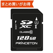 SDXCカード 128GB Class10 UHS-I U1 RPSDU-128G