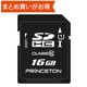 SDHCカード 16GB Class10 UHS-I U1 RPSDU-16G