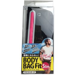 ヨドバシ Com 富士 ボディーバック フィットスリム ピンク ランナーポーチ バッグ 通販 全品無料配達