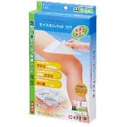 FCモイスキンパッド 1515 LLサイズ [4枚]