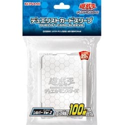 遊戯王 - 【遊戯王】デュエリストカードスリーブ シルバー★8個 Amazon.co.jp: 遊戯王オフィシャルカードゲーム デュエル