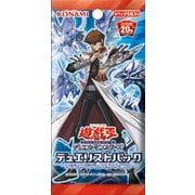 遊戯王OCG デュエルモンスターズ デュエリストパック -レジェンドデュエリスト編3- [トレーディングカード]