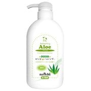ナンビしっとり潤う アロエリンスインシャンプー