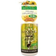 ペッツボーテ オールインワンモイストシャンプー 愛猫用