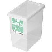 クリア 収納ケース いれと庫 A4雑誌用 フタ付き