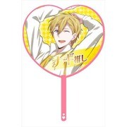 アイドリッシュセブン ハート型応援うちわ 第2弾 六弥ナギ [キャラクターグッズ]