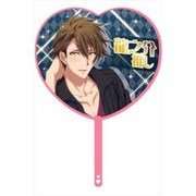 アイドリッシュセブン ハート型応援うちわ 第2弾 十龍之介 [キャラクターグッズ]