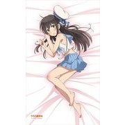 うらら迷路帖 描き下ろし添い寝シーツ 紺（こん） [キャラクターグッズ]