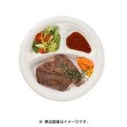 BD-661 [お食事プレート丸 5P]