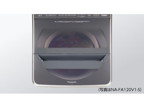 K☆075 パナソニック 洗濯乾燥機 NA-FW120V1 - 生活家電