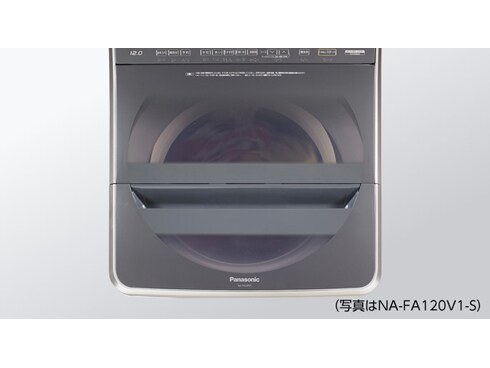 ヨドバシ.com - パナソニック Panasonic 全自動洗濯機 シルバー