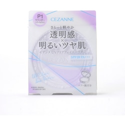 セザンヌ UVクリアフェイスパウダー P1 ラベンダー [フェイスパウダー]