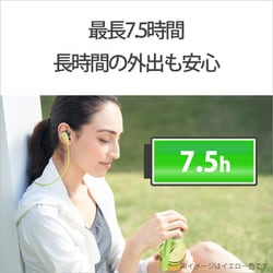 ヨドバシ.com - ソニー SONY ワイヤレスノイズキャンセリング ヨドバシ.com - ソニー SONY ワイヤレスノイズキャンセリング