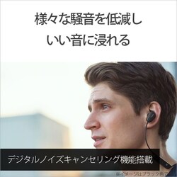 ヨドバシ.com - ソニー SONY WI-SP600N P [ワイヤレスノイズキャンセ ...