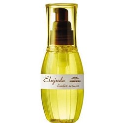 エルジューダ リンバーセラム [120mL]