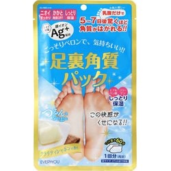 フットケア 足裏角質パックAG シャボンの香り 1P
