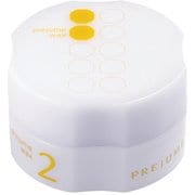 ミルボン プレジュームワックス 2 90g