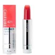 ちふれ 詰替用 口紅 S421 オレンジ系 専用ケース別売