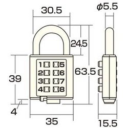 ヨドバシ Com アイワ金属 Ap 023c デジタル南京錠 35mm 通販 全品無料配達