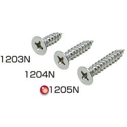 取付ネジ 3.5x20mm AP-1205N