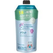 ヨドバシ Com 花王 Kao メリット リンスインシャンプー 通販 全品無料配達