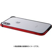 DCB-IPXARARD [iPhone X バンパーケース Aluminum＆TPU Lightweight Bumper AERO レッド]