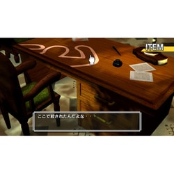 ヨドバシ Com D3 Publisher ディースリー パブリッシャー The 密室からの脱出 運命をつなぐ35の謎 Nintendo Switchソフト 通販 全品無料配達