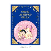 ちびまる子ちゃん 12星座デザイン 缶バッジ おうし座 [キャラクターグッズ]