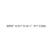 XPSダイレクトプリントカード タイプC350 513669