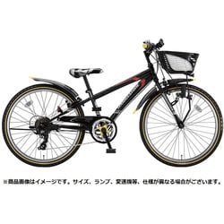 ヨドバシ.com - ブリヂストン BRIDGESTONE クロスファイヤー