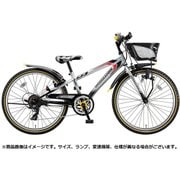 クロスファイヤージュニア 点灯虫モデル 24型 外装7段変速 シルバー&ブラック CFJ47T 1A809B0