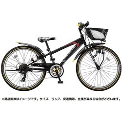 ヨドバシ.com - ブリヂストン BRIDGESTONE CFJ67T 1A810C0 [クロス