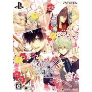 Collar×Malice -Unlimited- 限定版 [PS Vitaソフト]