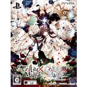 Collar×Malice ツインパック [PS Vitaソフト]