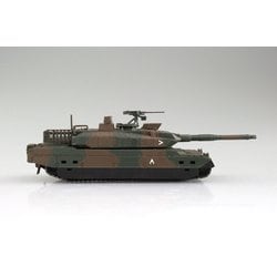 Amazon.co.jp: アオシマ 1/72 陸上自衛隊 10式戦車＆特大セミ