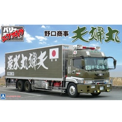 ヨドバシ.com - 青島文化教材社 AOSHIMA 05582 [野口商事 夫婦丸 1/32