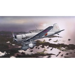 ヨドバシ.com - ファインモールド FineMolds FB24 [帝国海軍 九