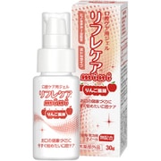 リフレケア ミニ りんご風味 30g [口腔ケア用ジェル]